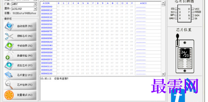 1720519650848730.png image.png