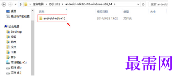 1720519668905055.png image.png