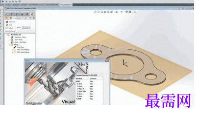 1720519694348055.png image.png