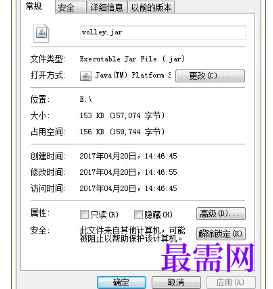 1720519972717831.png image.png