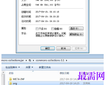 1720520036658387.png image.png