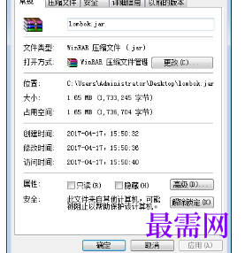 1720520063242565.png image.png