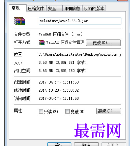 1720520117799554.png image.png