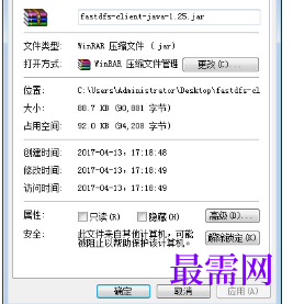 1720520219340854.png image.png