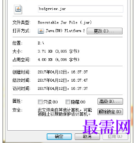 1720520248862175.png image.png