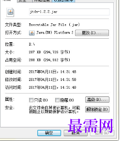 1720520369210589.png image.png
