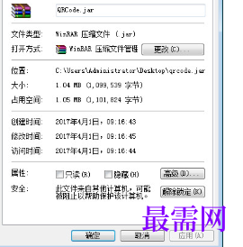 1720520521468644.png image.png