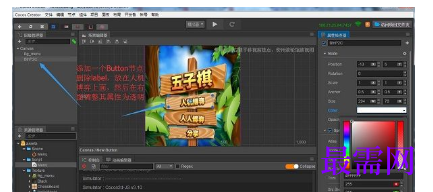 1720520586700776.png image.png