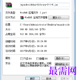 1720520606709393.png image.png