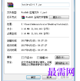 1720520623511064.png image.png