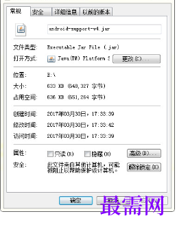 1720523902653256.png image.png
