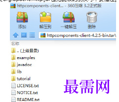 1720523918698421.png image.png