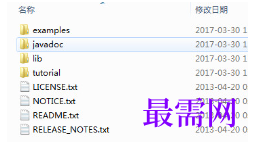 1720523937854116.png image.png