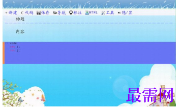 1720524044536902.png image.png