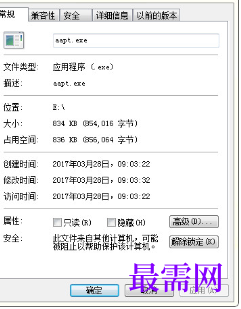 1720524175781067.png image.png