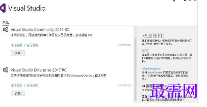 1720524257752325.png image.png