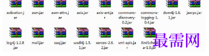 1720524293538711.png image.png
