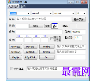 1720524356876701.png image.png