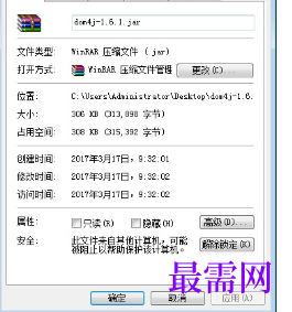 1720524463822971.png image.png