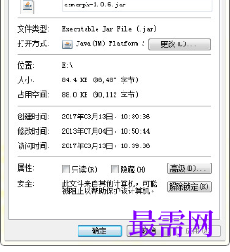 1720524760804195.png image.png