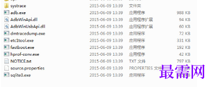 1720524866547962.png image.png