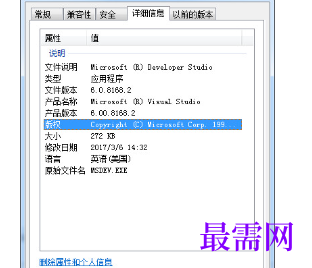 1720524888582288.png image.png