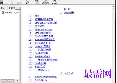 1720525090238924.png image.png
