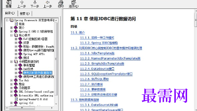 1720525200351915.png image.png