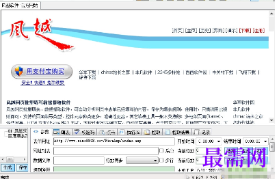 1720525643836836.png image.png