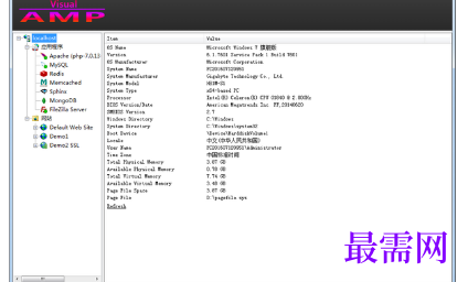 1720525866684962.png image.png