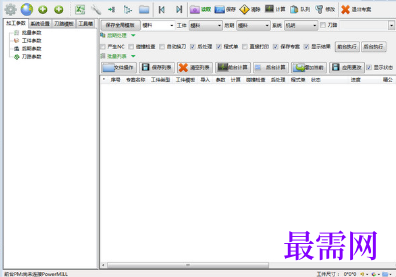 1720526115233812.png image.png