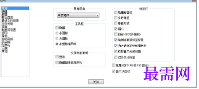1720526723341092.png image.png
