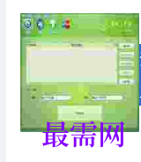 1720526777152078.png image.png