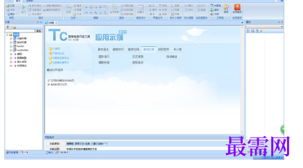1720526946418917.png image.png