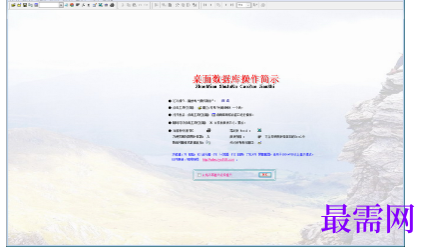 1720526961446796.png image.png