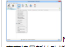 1720527217451760.png image.png