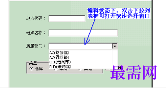 1720527242723733.png image.png