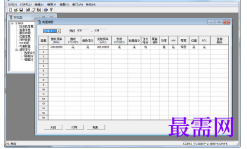 1720527689263789.png image.png