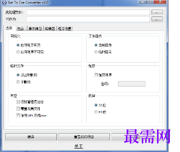 1720527727440617.png image.png