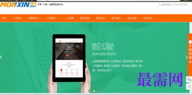 1720527939316264.png image.png