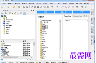 1720527960754849.png image.png