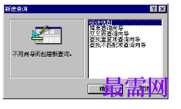 1720528123115449.png image.png