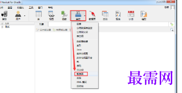 1720528299840726.png image.png