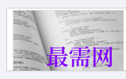1720529797280741.png image.png