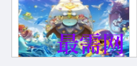 1720530020546884.png image.png