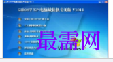 1720530240127729.png image.png