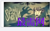 1720530500800273.png image.png