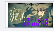 1720530697215346.png image.png