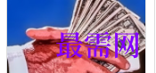 1720530916597505.png image.png