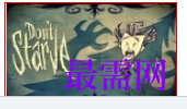1720532180996824.png image.png